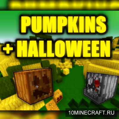 Halloween and Pumpkins