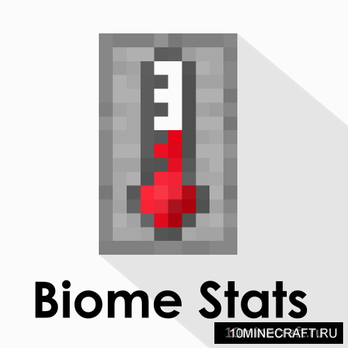 Biome Stats