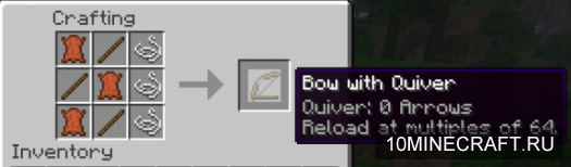 QuiverBow