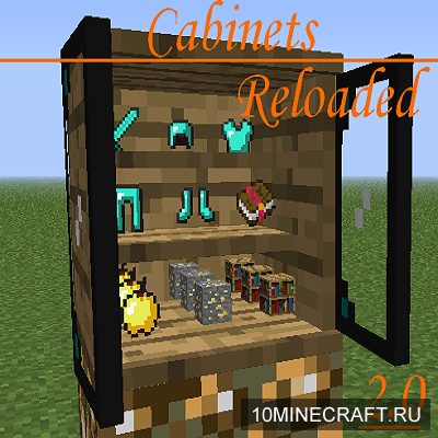 Cabinets Reloaded