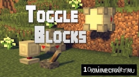 Toggle Blocks