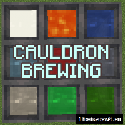Cauldron Brewing