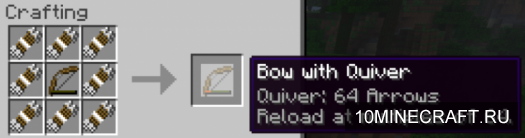 QuiverBow