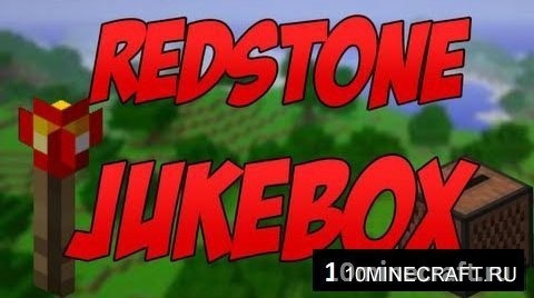 Redstone Jukebox