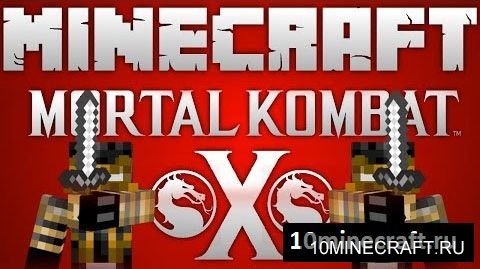 Mortal Kombat