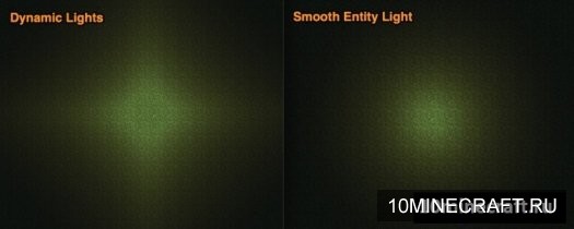 Smooth Entity Light