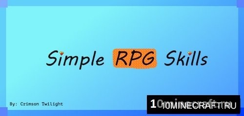 Simple RPG Skills
