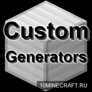 Custom Generators