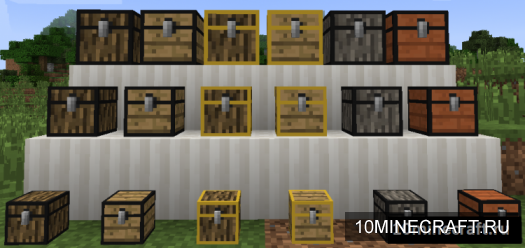 Tiny Storage