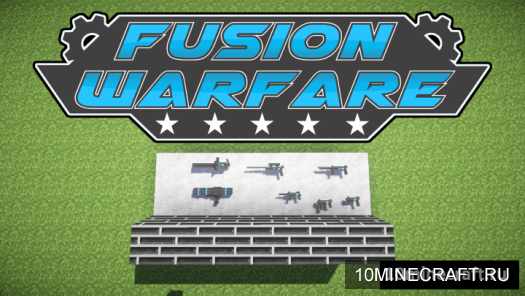 Fusion Warfare