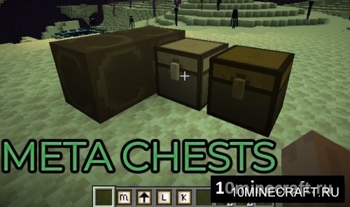 Meta Chests