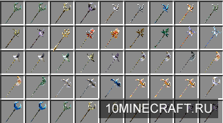 DotHack Weapons