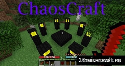 ChaosCraft 2