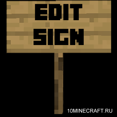 Edit Sign