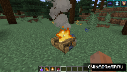 Campfire Incense