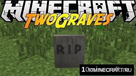 TwoGraves