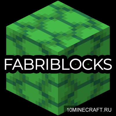 FabriBlocks