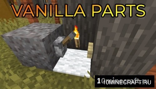 Vanilla Parts