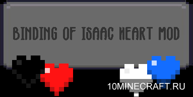 Binding of Isaac Heart