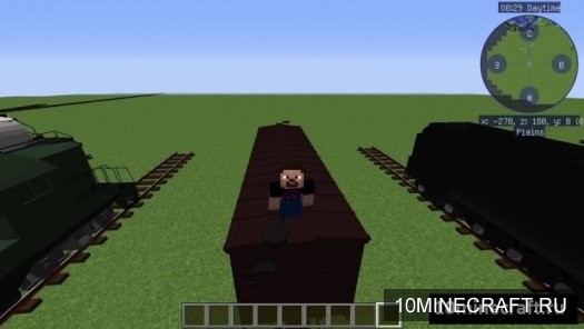 Immersive Railroading