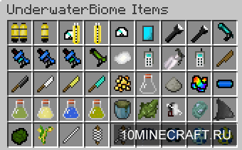 Underwater Biome