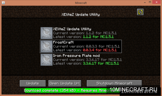 XEliteZ Mod Update Utility
