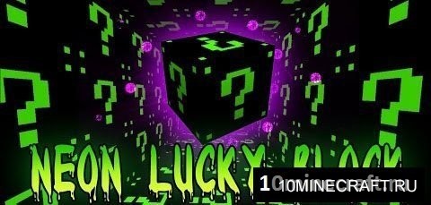 Lucky Block Dark Neon