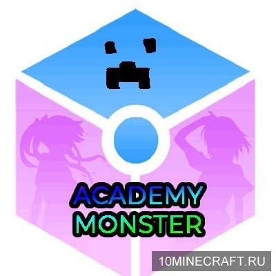 Academy Monster