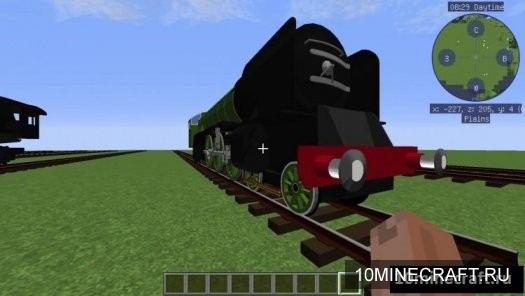 Immersive Railroading