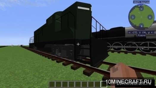 Immersive Railroading