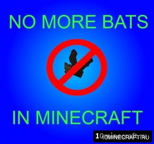 No bats