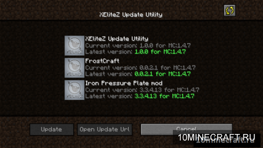 XEliteZ Mod Update Utility
