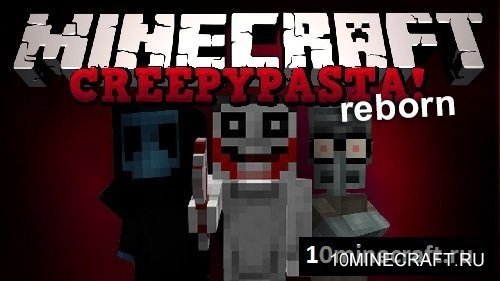 CreepypastaCraft Reborn
